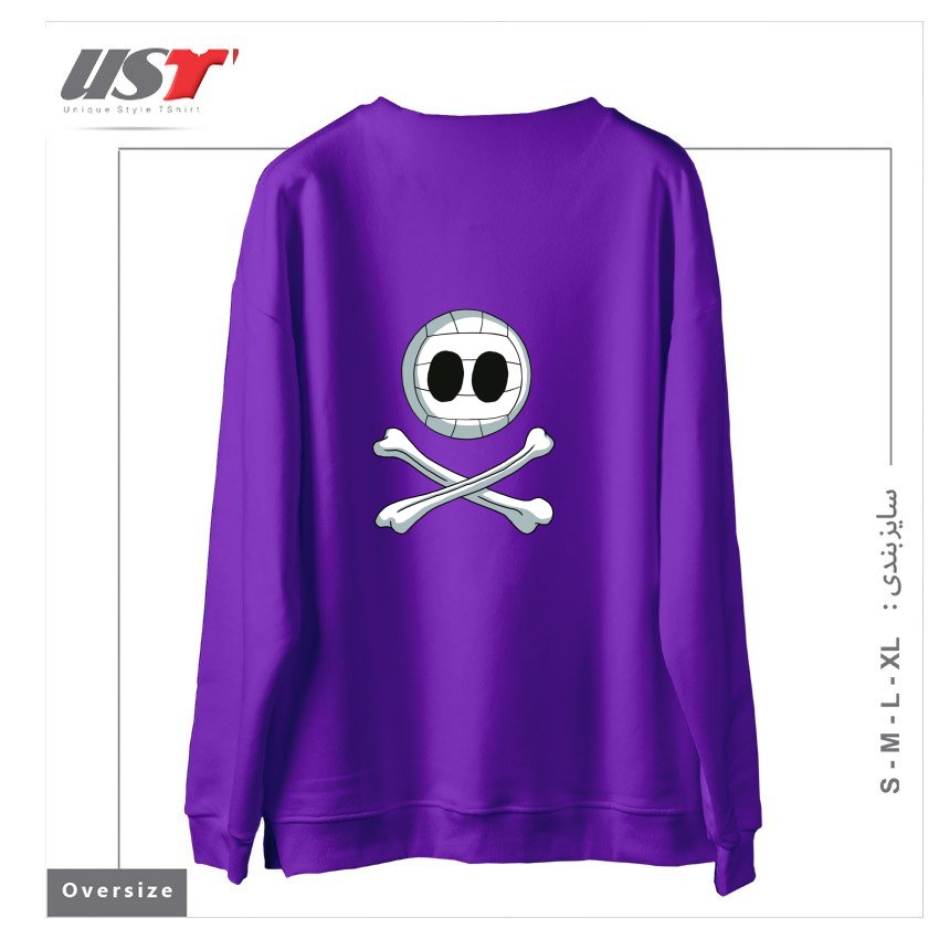 طرح VOLLEY ROGER سوییشرت اورسایزرنگ بنفش