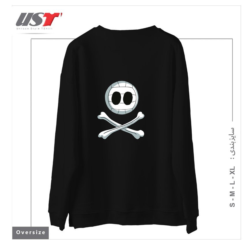 طرح VOLLEY ROGER سوییشرت اورسایزرنگ مشکی