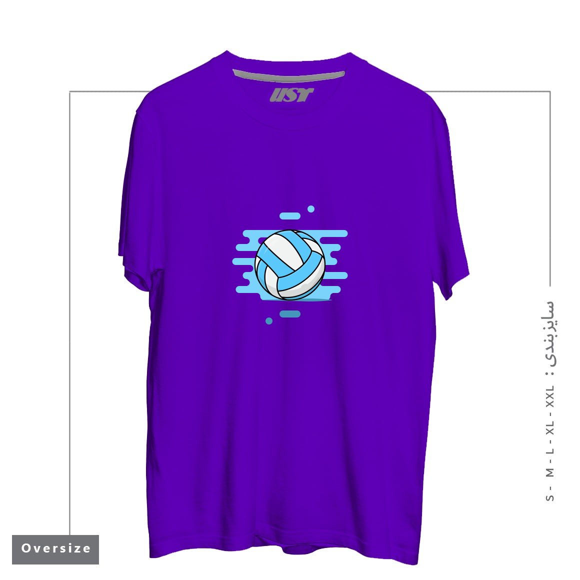تیشرت اورسایز طرح VOLLEYBALL BALL