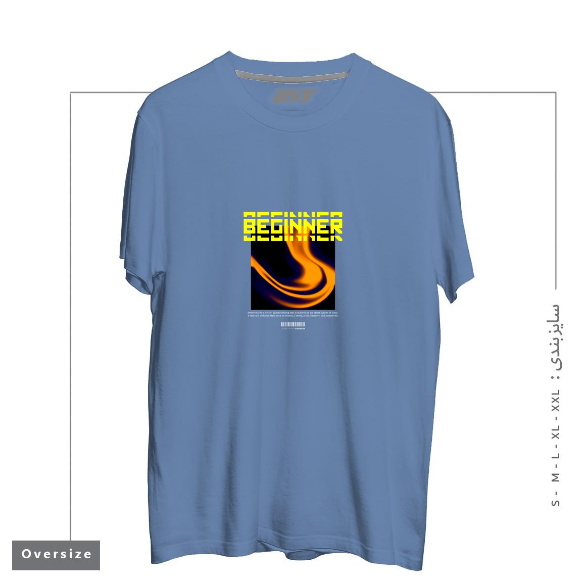 طرح typography 19 تیشرت اورسایزرنگ آبی نفتی
