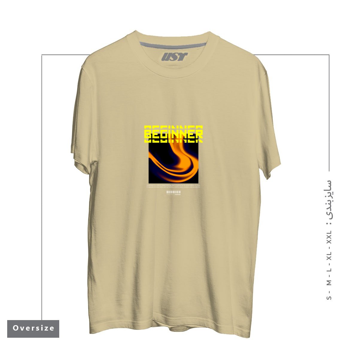 تیشرت اورسایز طرح typography 19