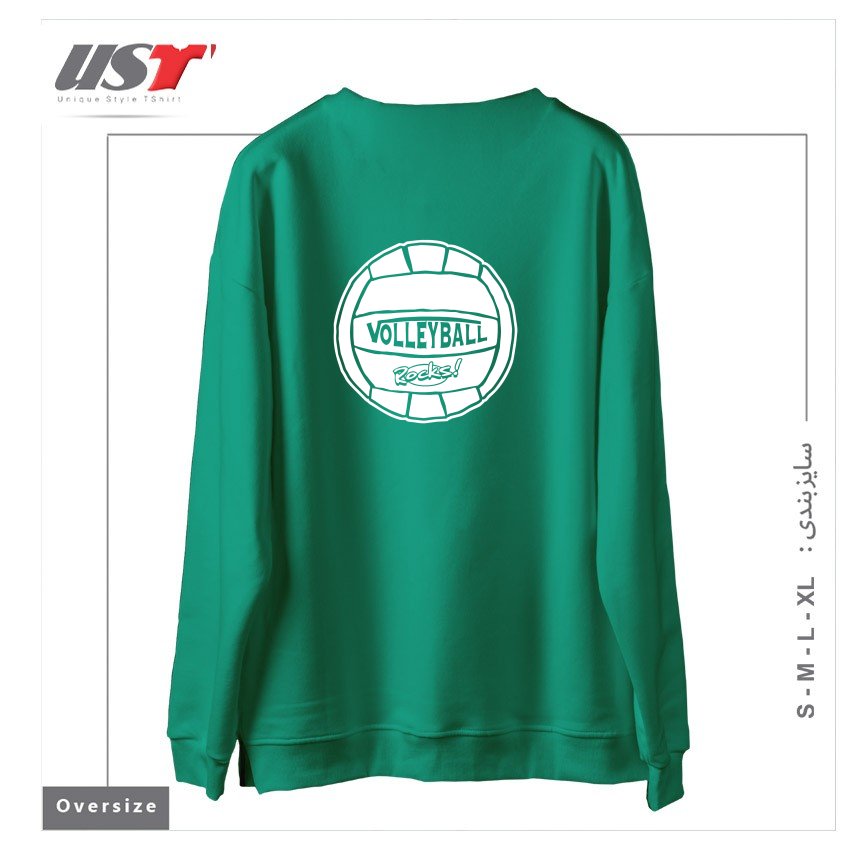 طرح VOLLEYBALL SIMPLY ROCKS سوییشرت اورسایزرنگ سبز سدری