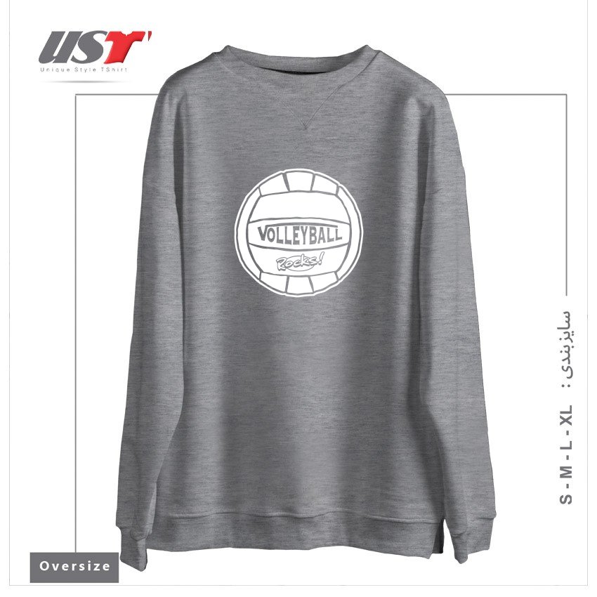 طرح VOLLEYBALL SIMPLY ROCKS سوییشرت اورسایزرنگ طوسی ملانژ