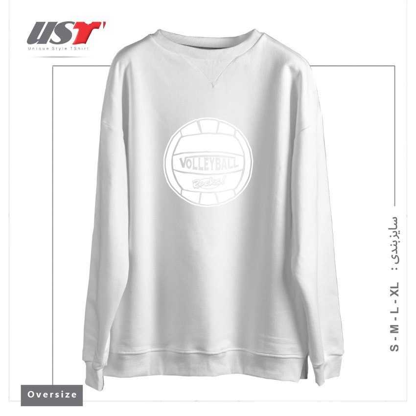 طرح VOLLEYBALL SIMPLY ROCKS سوییشرت اورسایزرنگ سفید