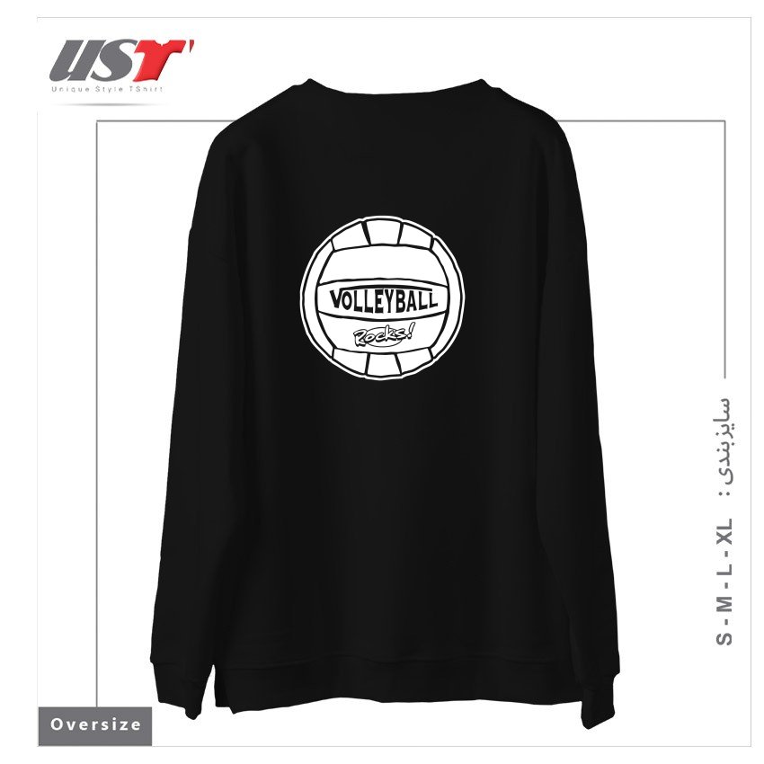 طرح VOLLEYBALL SIMPLY ROCKS سوییشرت اورسایزرنگ مشکی
