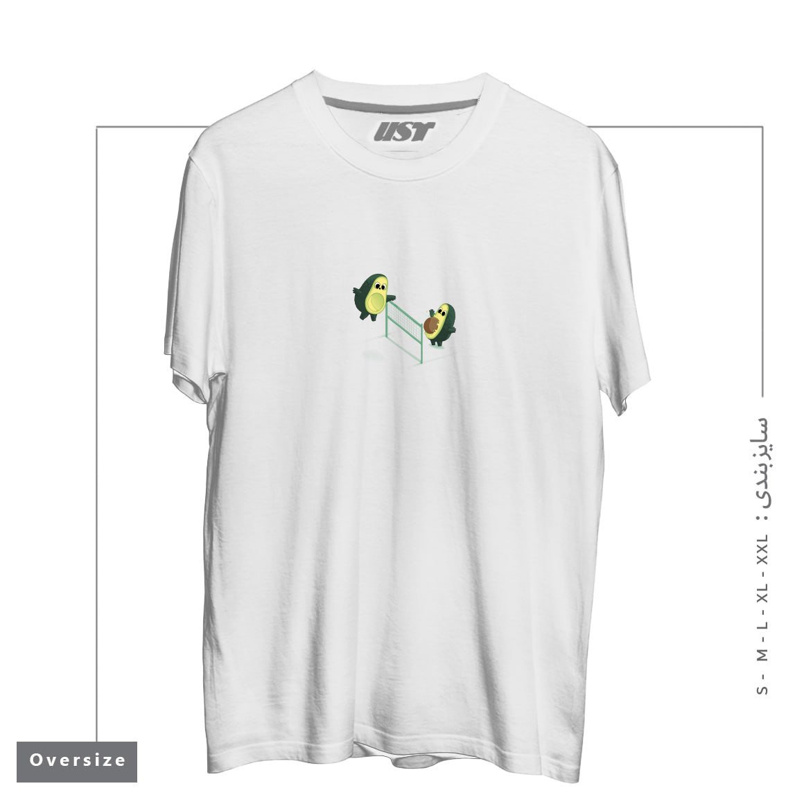 تیشرت اورسایز طرح VOLLEYCADO