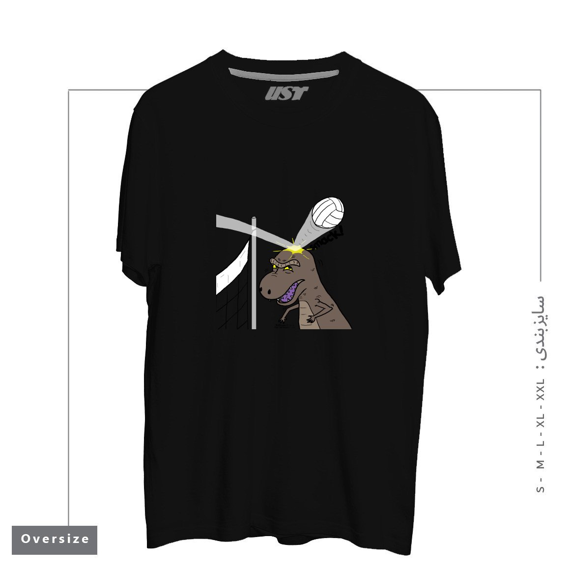 طرح WHY T-REXES DO NOT LIKE VOLLEYBALL تیشرت اورسایزرنگ مشکی