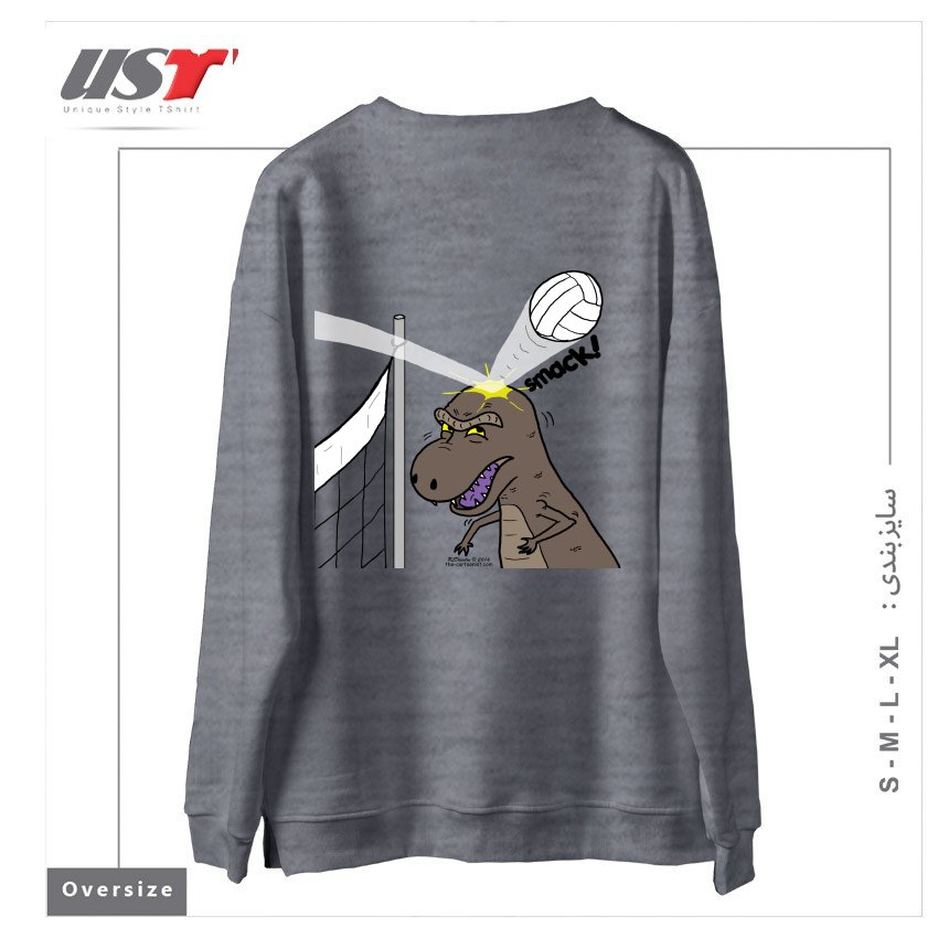 طرح WHY T-REXES DO NOT LIKE VOLLEYBALL سوییشرت اورسایزرنگ طوسی ملانژ