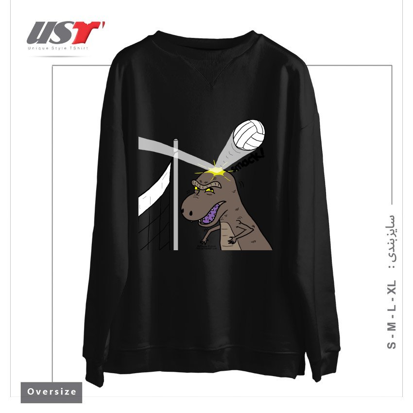 طرح WHY T-REXES DO NOT LIKE VOLLEYBALL سوییشرت اورسایزرنگ مشکی