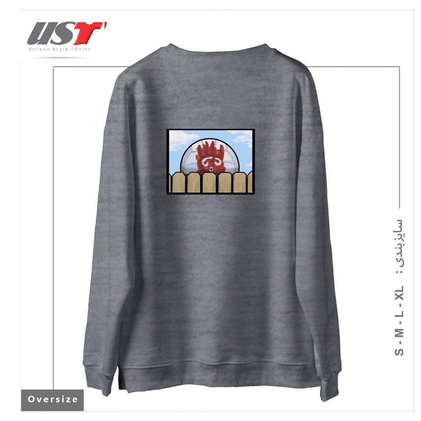 طرح WILSON سوییشرت اورسایزرنگ طوسی ملانژ