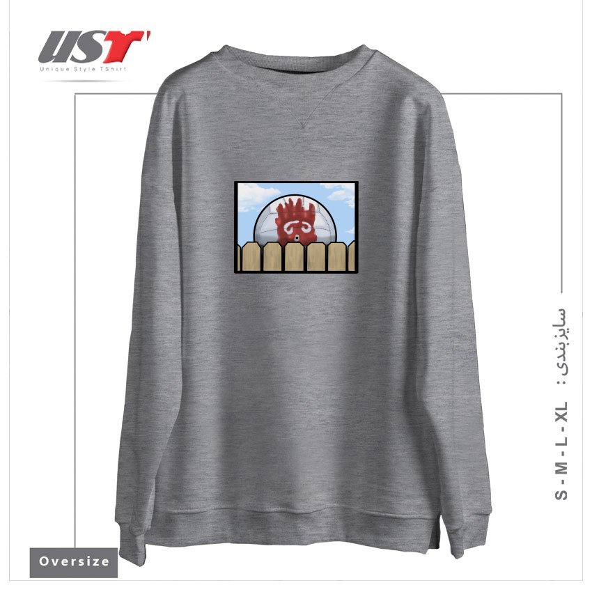 طرح WILSON سوییشرت اورسایزرنگ طوسی ملانژ