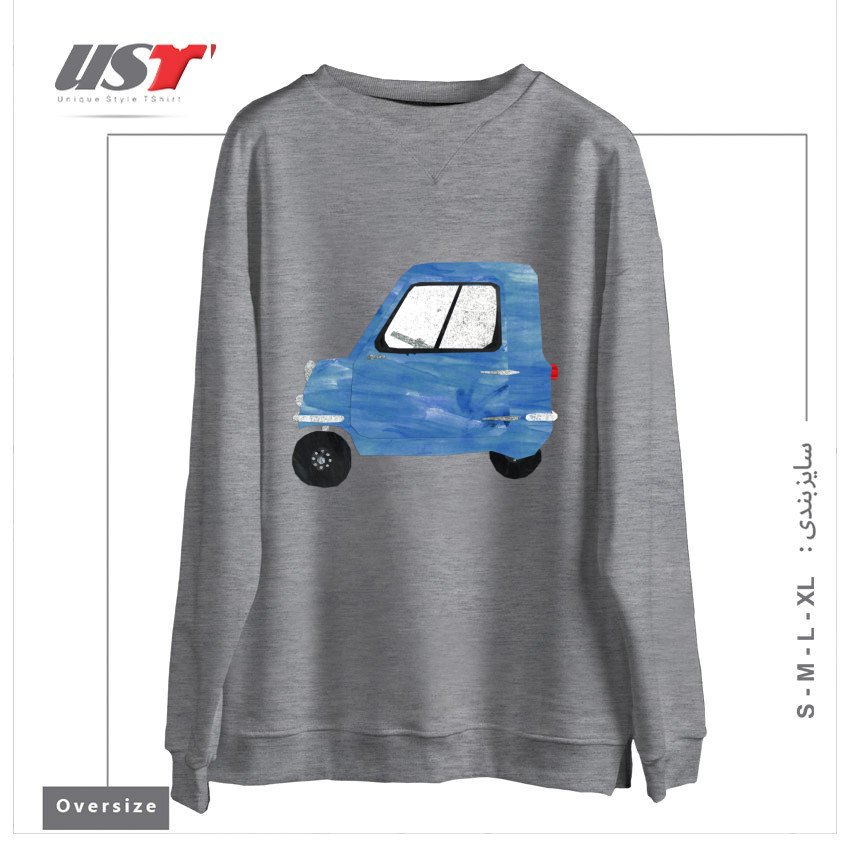 سوییشرت اورسایز طرح CAR - PEEL P50