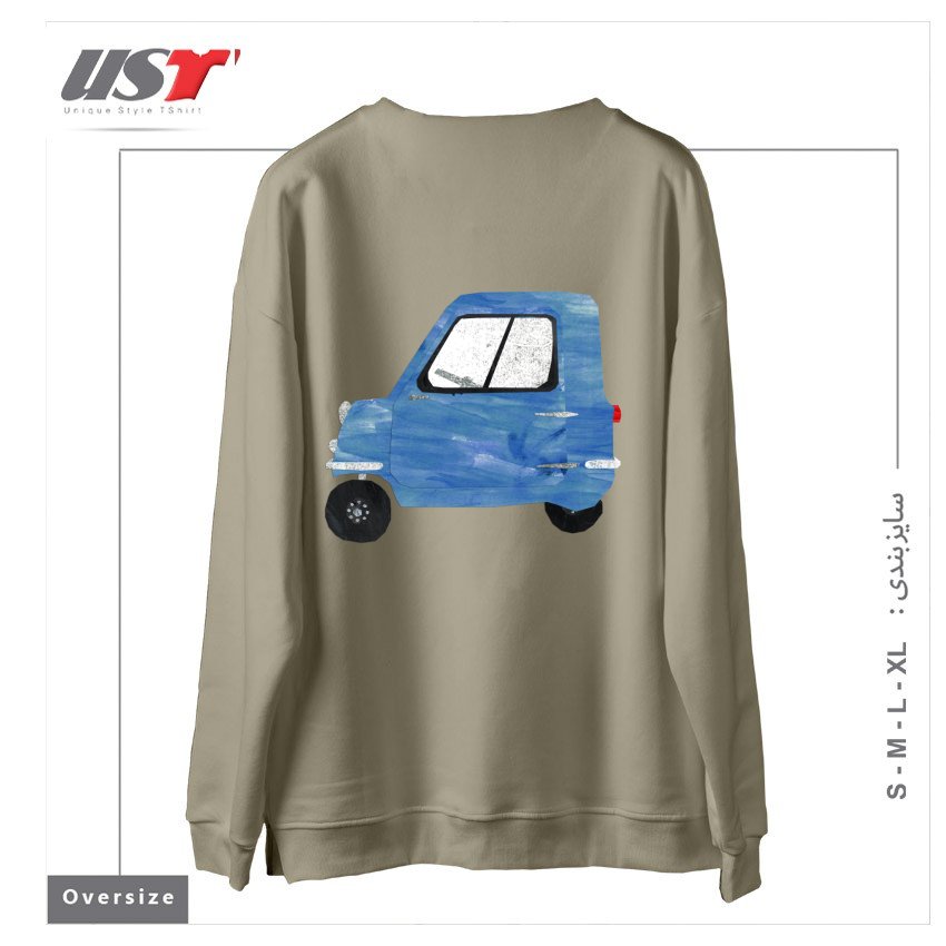 طرح CAR - PEEL P50 سوییشرت اورسایزرنگ نخودی