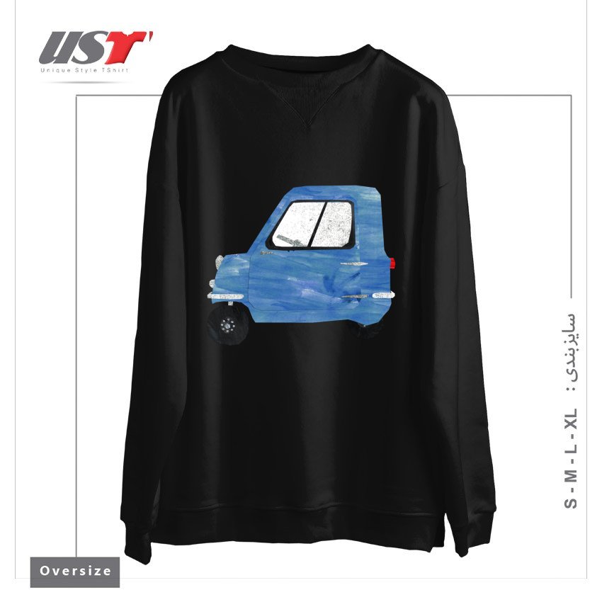 طرح CAR - PEEL P50 سوییشرت اورسایزرنگ مشکی