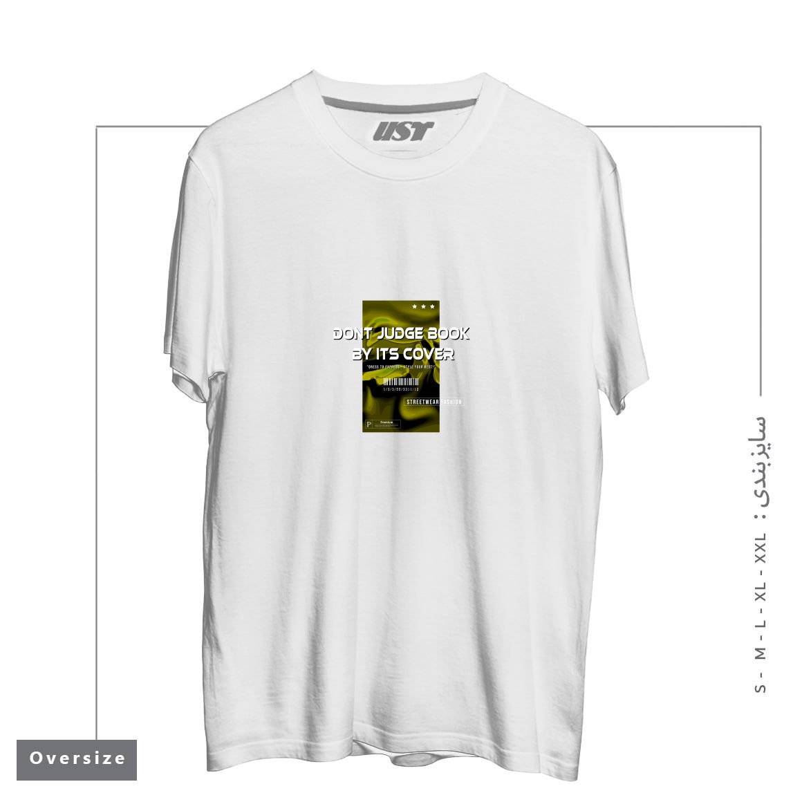 تیشرت اورسایز طرح typography 21