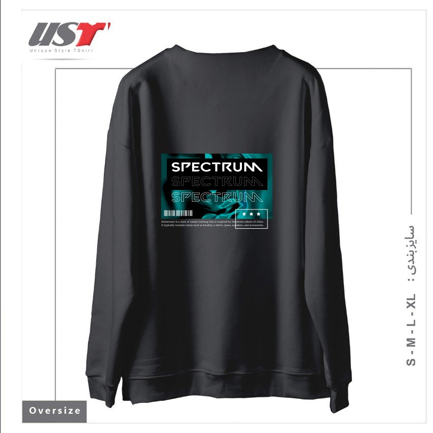 طرح typography 22 سوییشرت اورسایزرنگ دودی