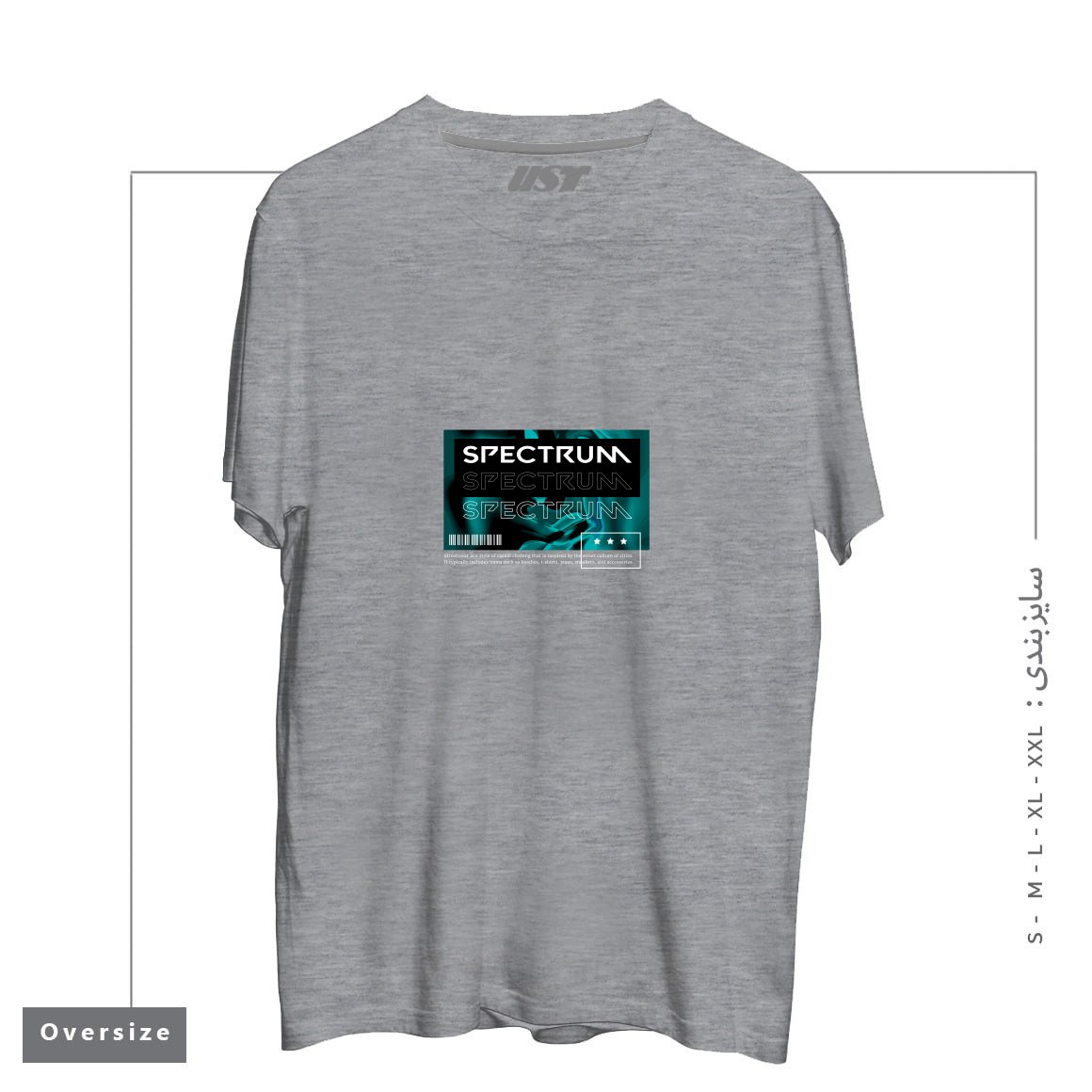 طرح typography 22 تیشرت اورسایزرنگ طوسی ملانژ