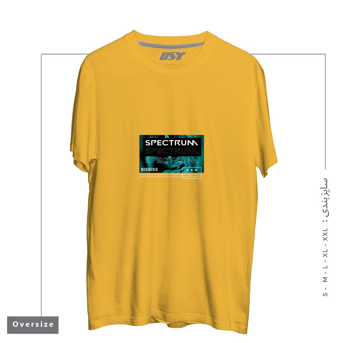 تیشرت اورسایز طرح typography 22