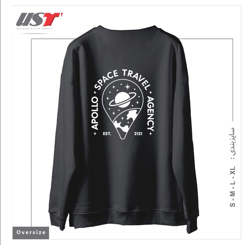 طرح APOLLO SPACE TRAVEL AGENCY (WHITE VARIANT) سوییشرت اورسایزرنگ دودی