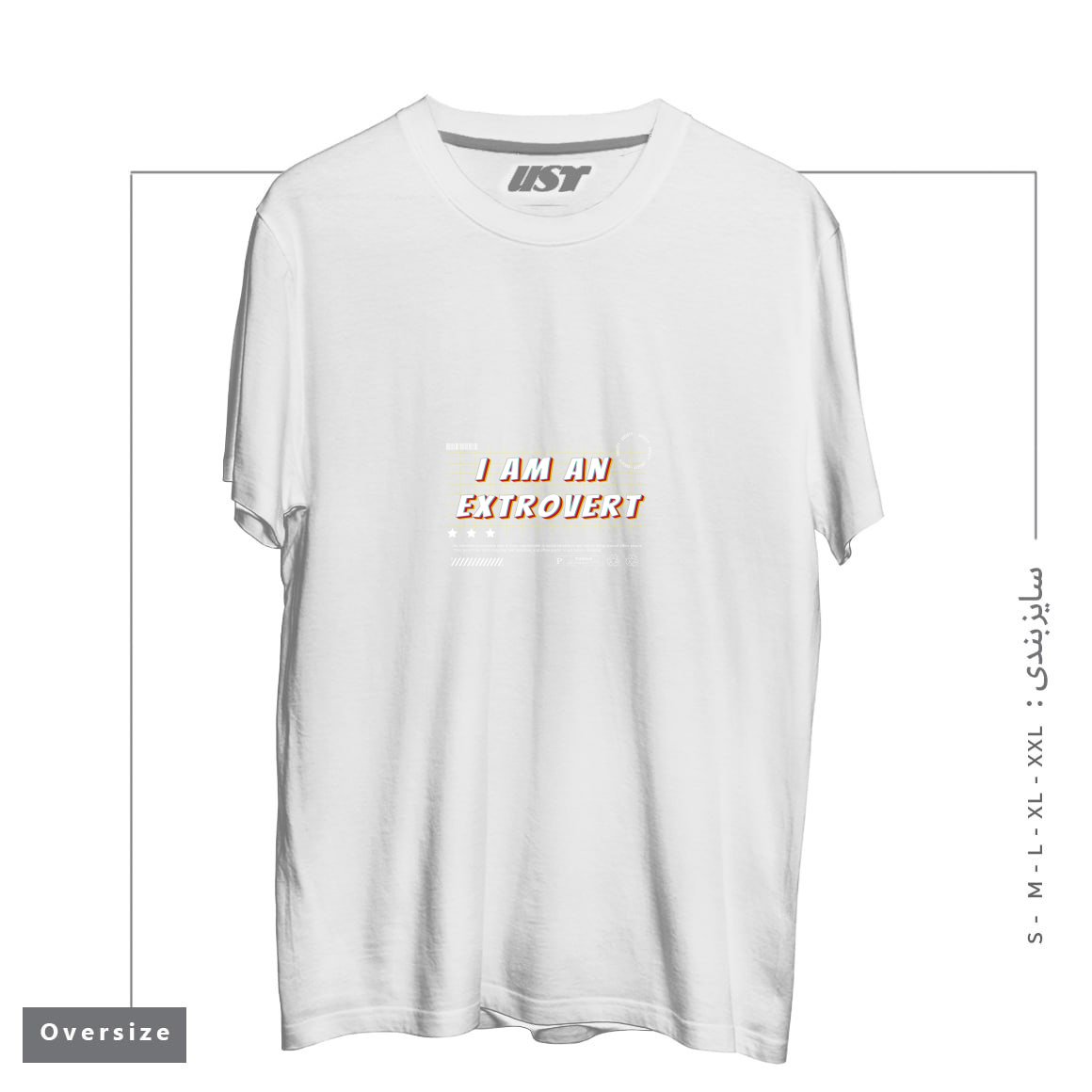 طرح typography 23 تیشرت اورسایزرنگ سفید