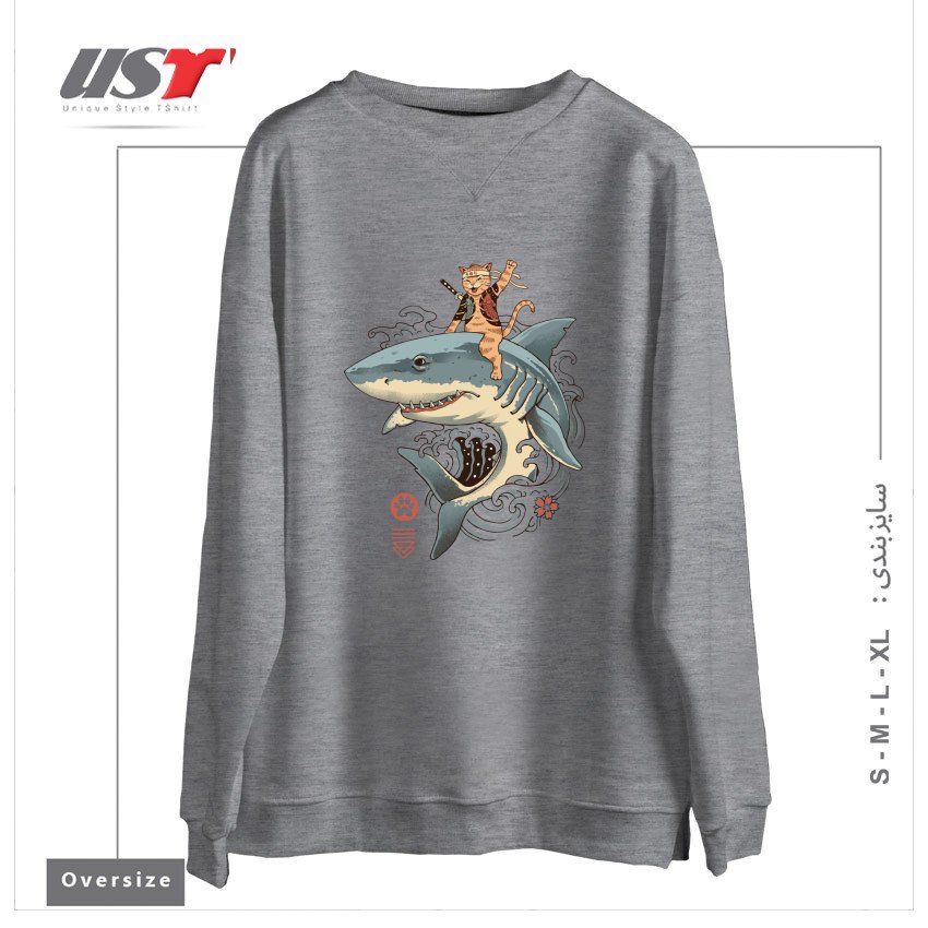 سوییشرت اورسایز طرح CATANA SHARK