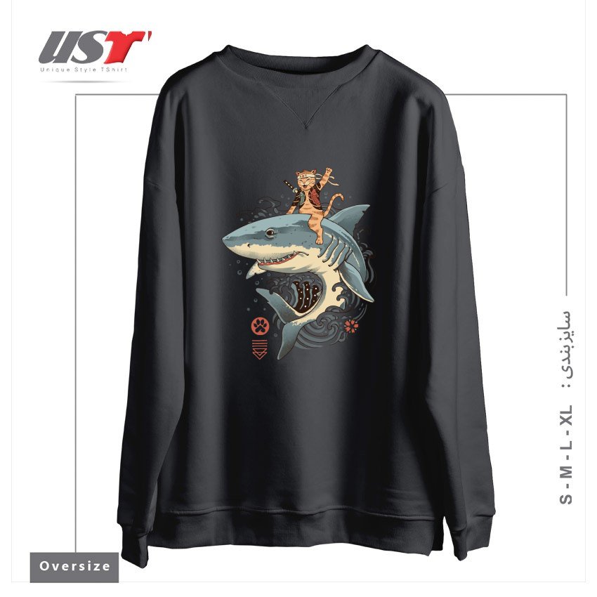 طرح CATANA SHARK سوییشرت اورسایزرنگ دودی