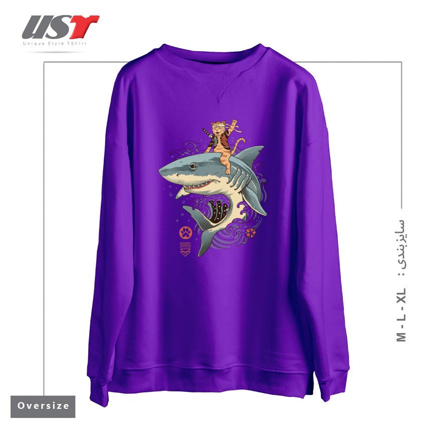 سوییشرت اورسایز طرح CATANA SHARK
