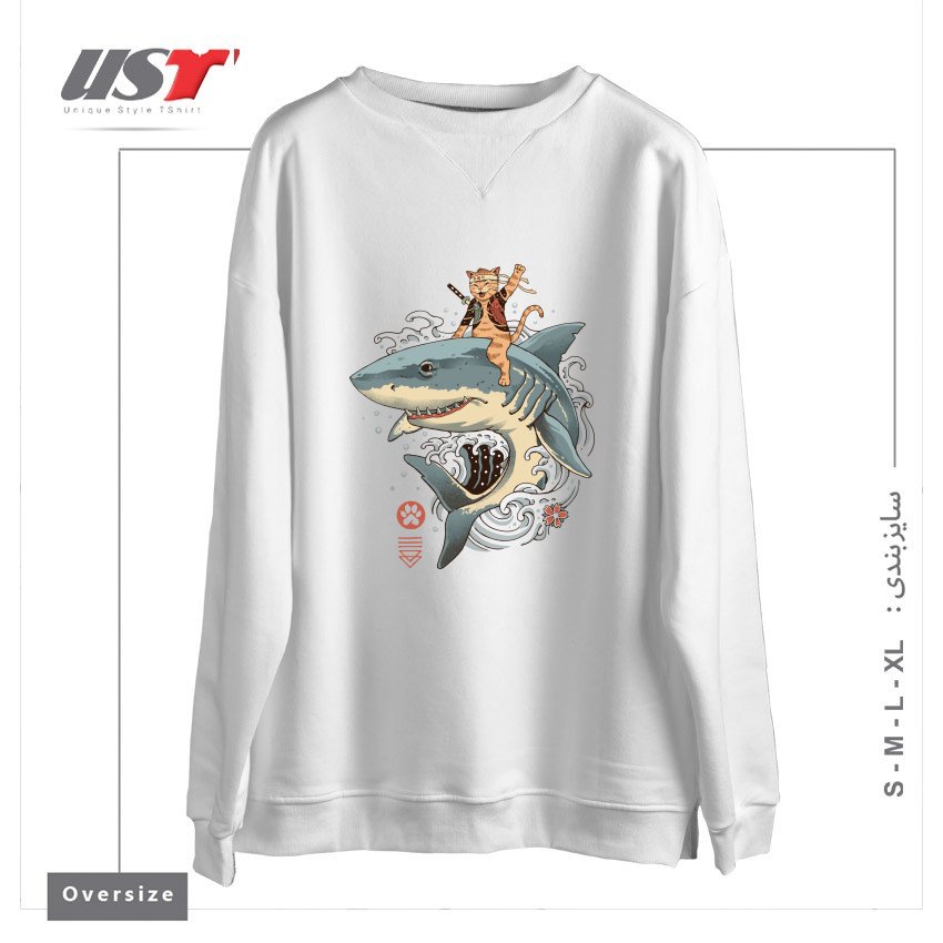 سوییشرت اورسایز طرح CATANA SHARK