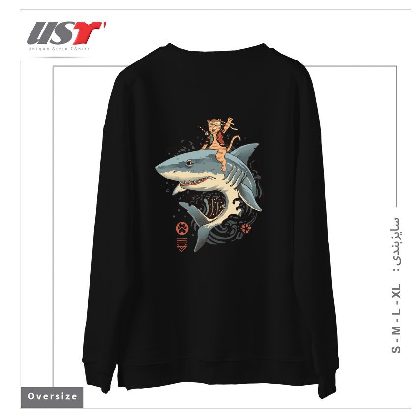 طرح CATANA SHARK سوییشرت اورسایزرنگ مشکی