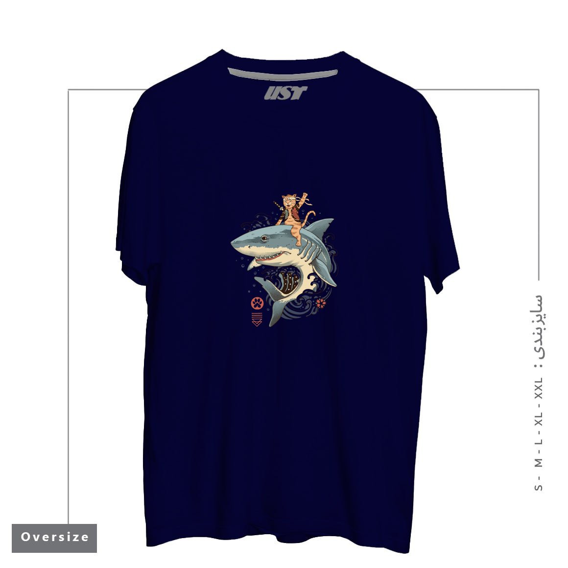 تیشرت اورسایز طرح CATANA SHARK