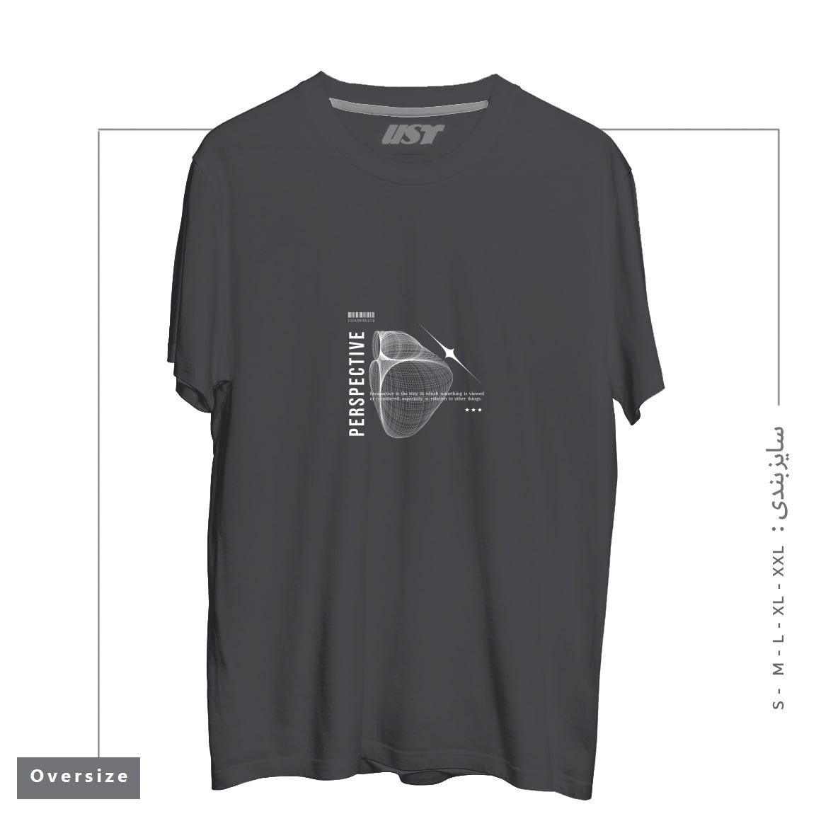 طرح typography 27 تیشرت اورسایزرنگ دودی