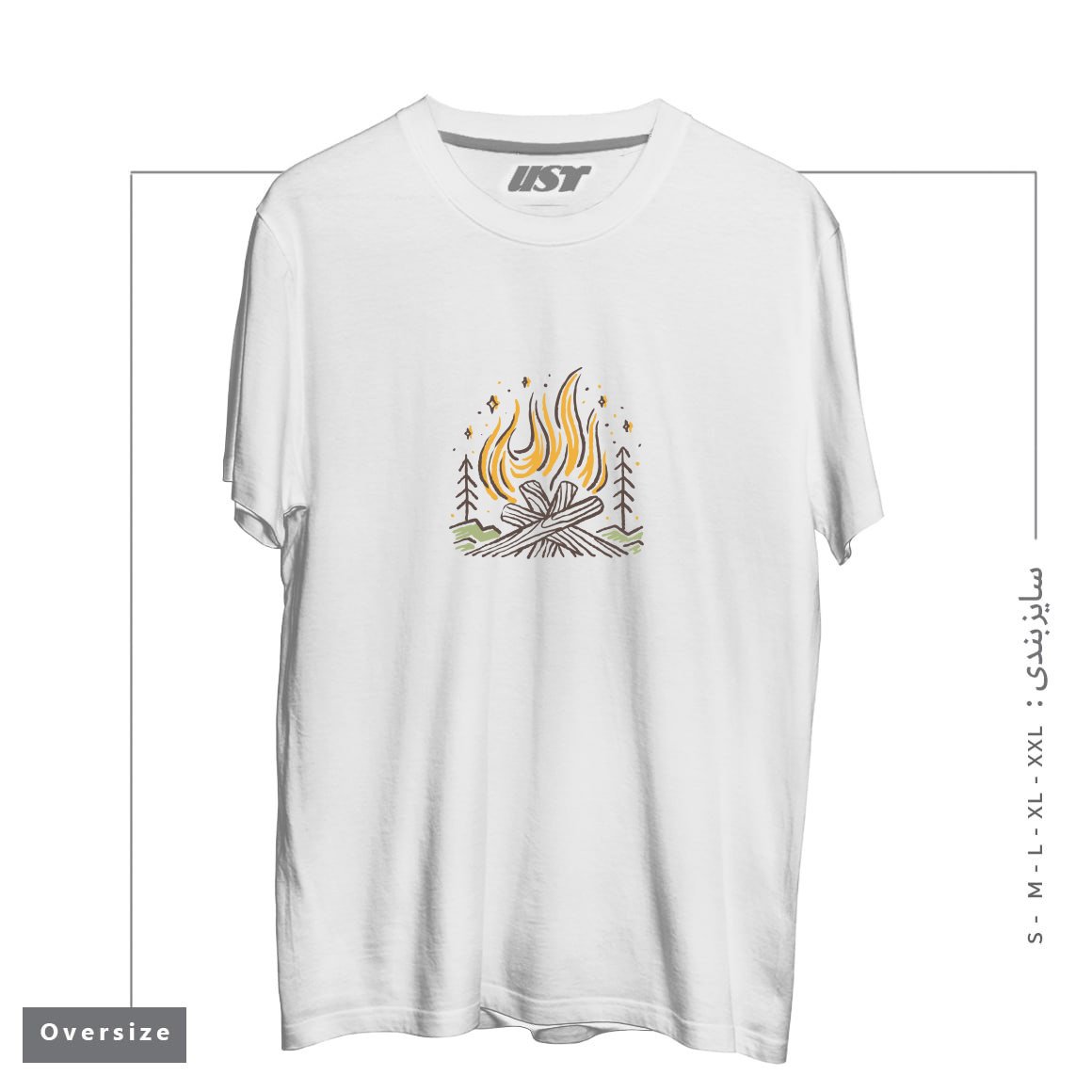 طرح BONFIRE1 تیشرت اورسایزرنگ سفید