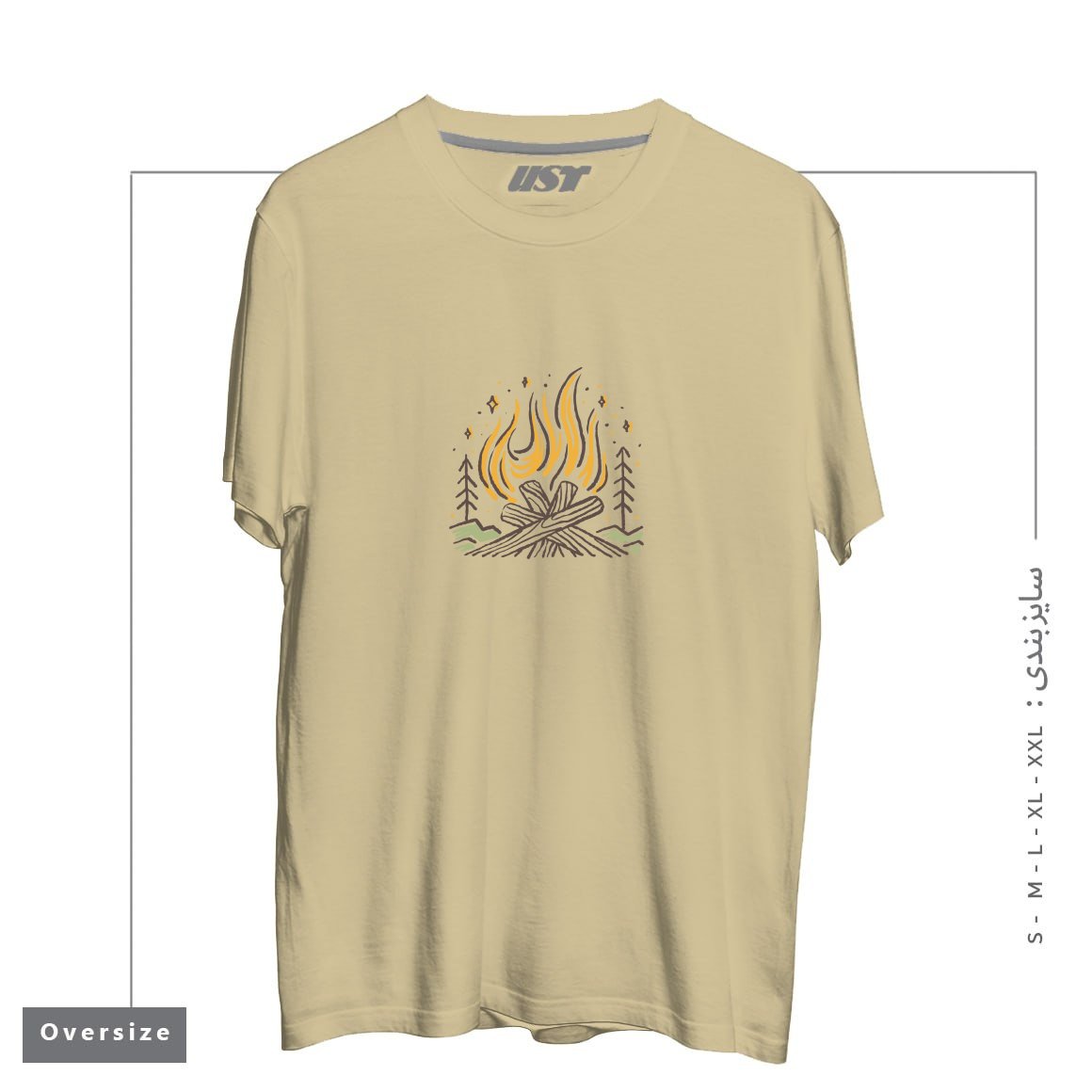 طرح BONFIRE1 تیشرت اورسایزرنگ نخودی