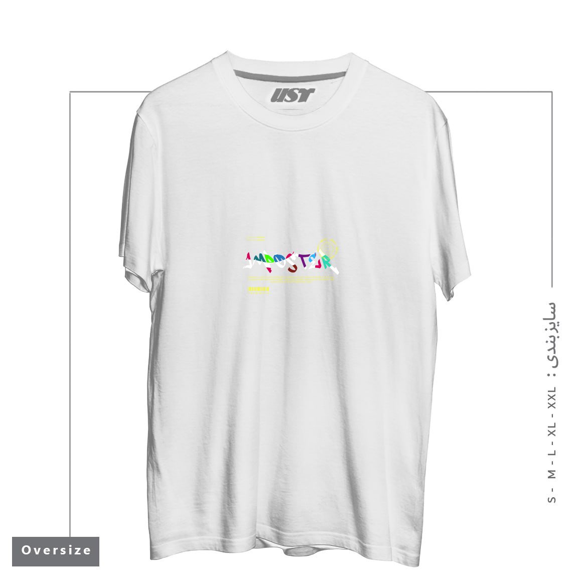 طرح typography 30 تیشرت اورسایزرنگ سفید