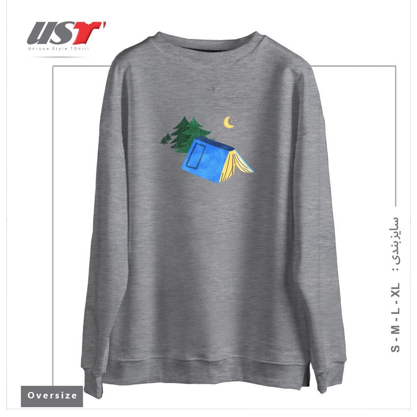 سوییشرت اورسایز طرح BOOK CAMP