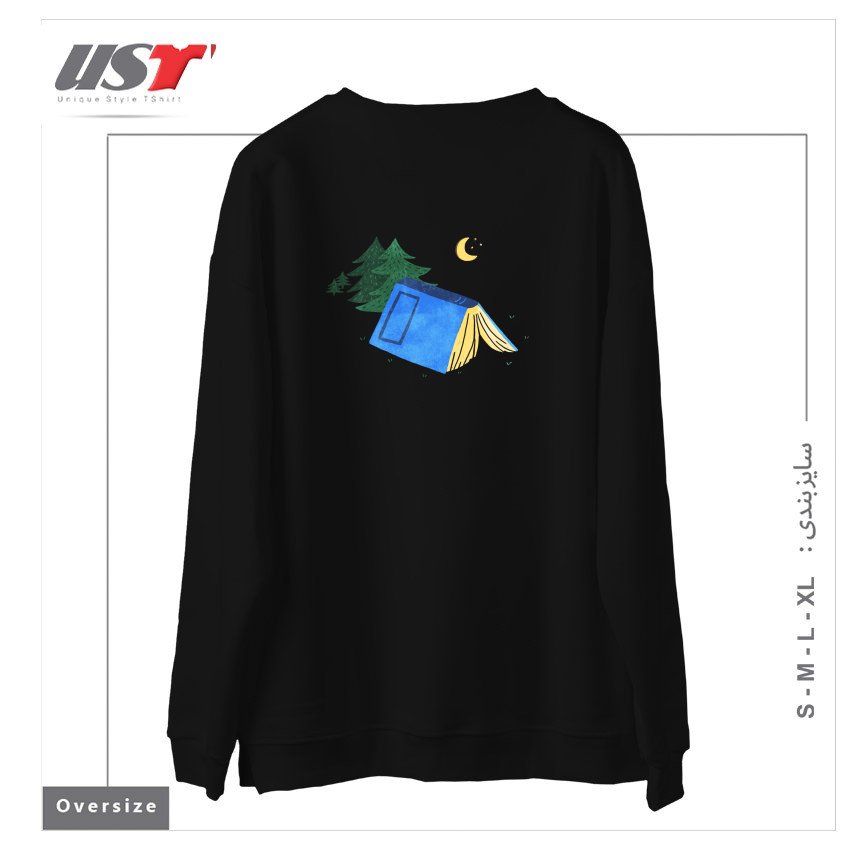 طرح BOOK CAMP سوییشرت اورسایزرنگ مشکی