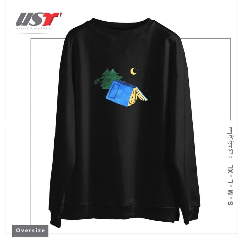 طرح BOOK CAMP سوییشرت اورسایزرنگ مشکی