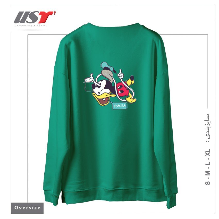 طرح CHEAP KNOCKOFFS سوییشرت اورسایزرنگ سبز سدری