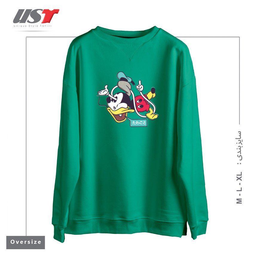 طرح CHEAP KNOCKOFFS سوییشرت اورسایزرنگ سبز سدری