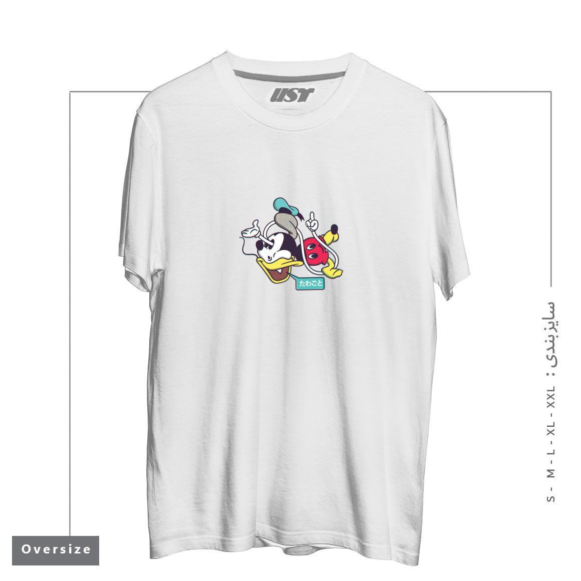 طرح CHEAP KNOCKOFFS تیشرت اورسایزرنگ سفید