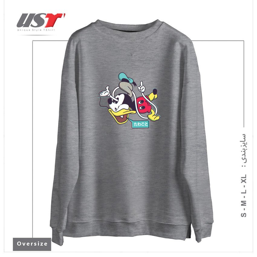 سوییشرت اورسایز طرح CHEAP KNOCKOFFS