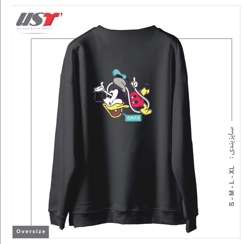 طرح CHEAP KNOCKOFFS سوییشرت اورسایزرنگ دودی