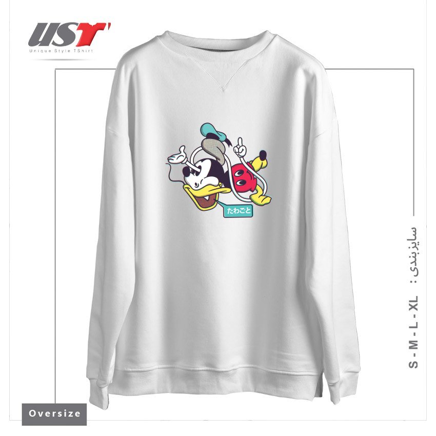 سوییشرت اورسایز طرح CHEAP KNOCKOFFS