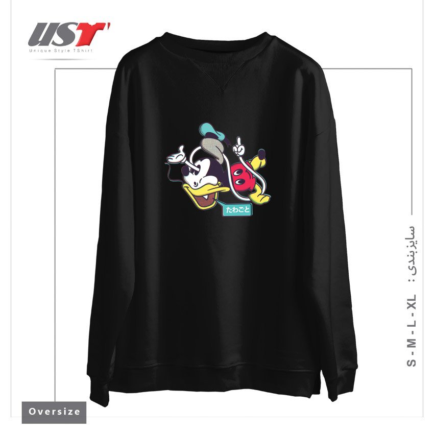 سوییشرت اورسایز طرح CHEAP KNOCKOFFS