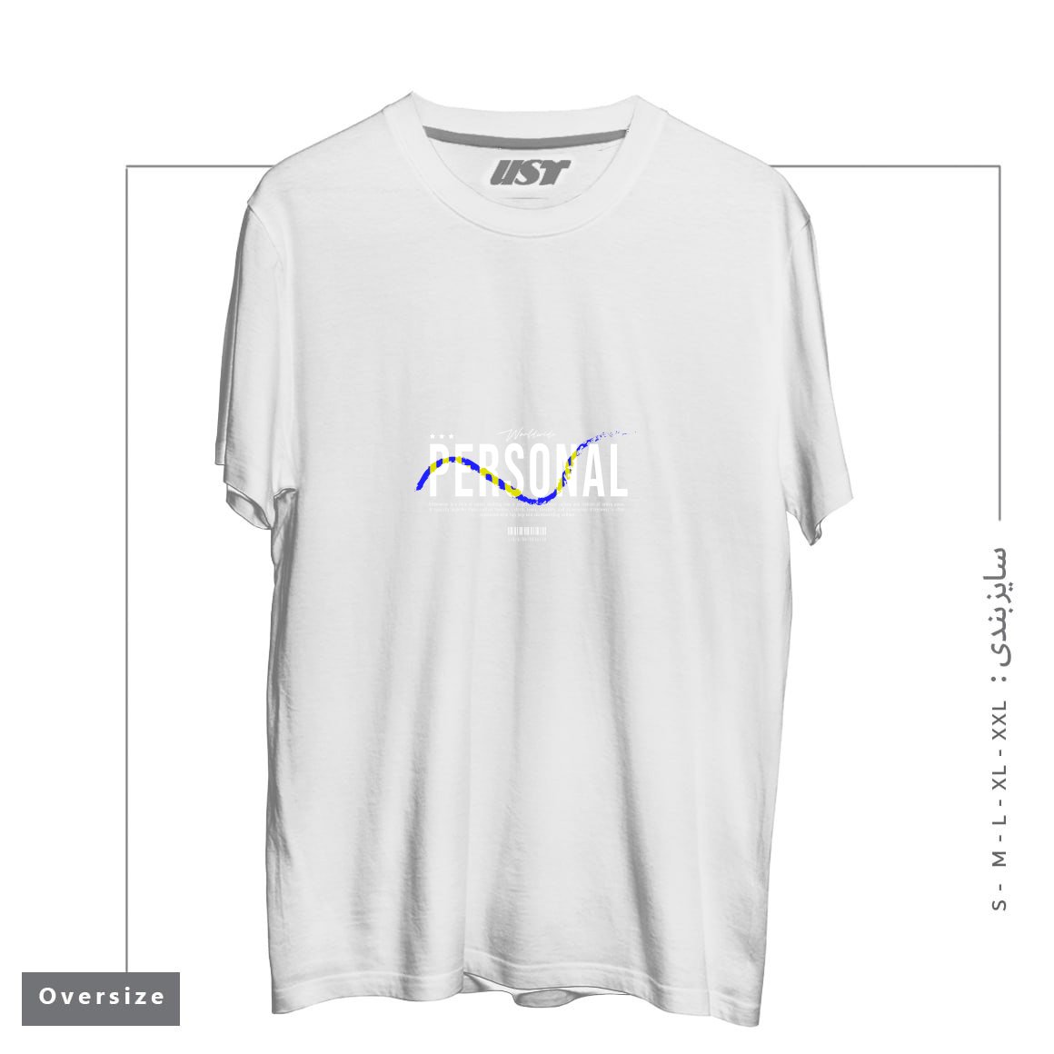 طرح typography 38 تیشرت اورسایزرنگ سفید