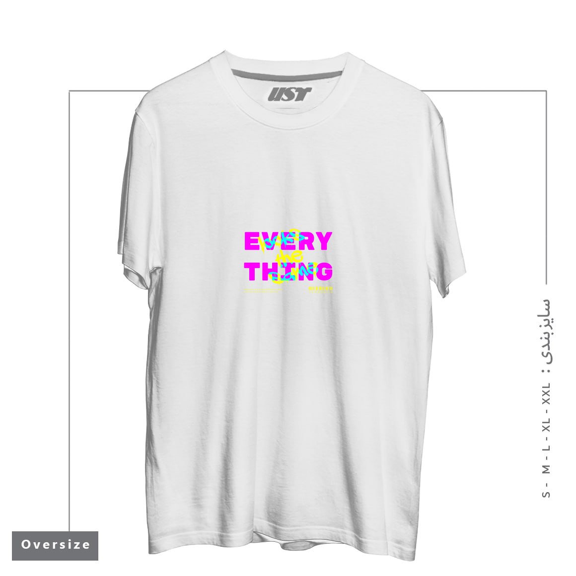 طرح typography 43 تیشرت اورسایزرنگ سفید