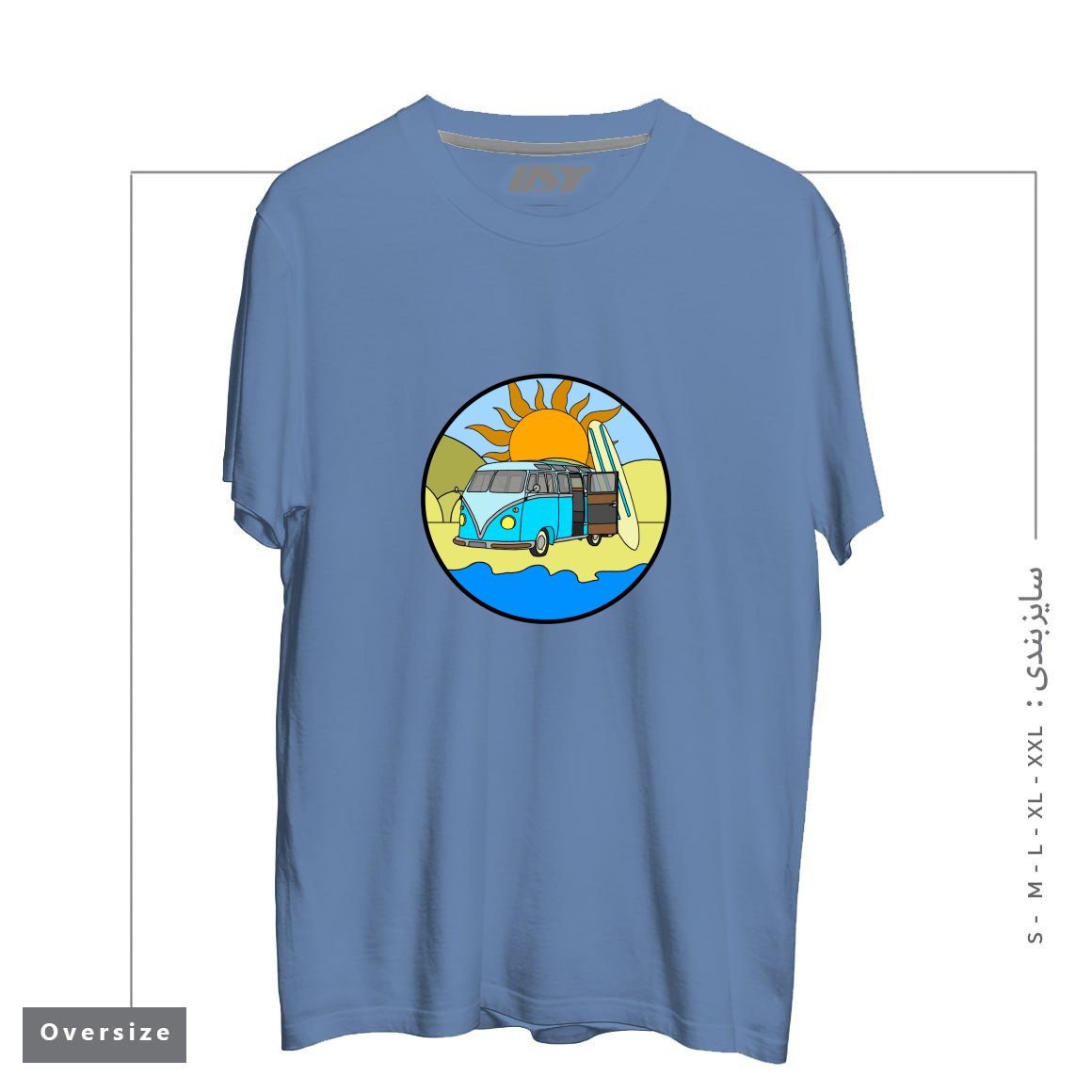 طرح CAMPING ON THE BEACH تیشرت اورسایزرنگ آبی نفتی