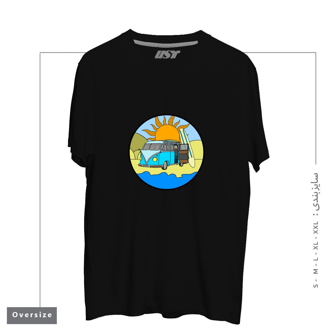 تیشرت اورسایز طرح CAMPING ON THE BEACH