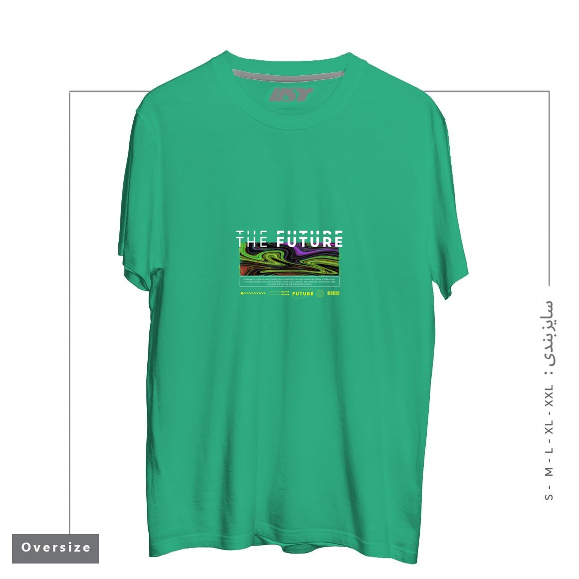 طرح typography 44 تیشرت اورسایزرنگ سبز