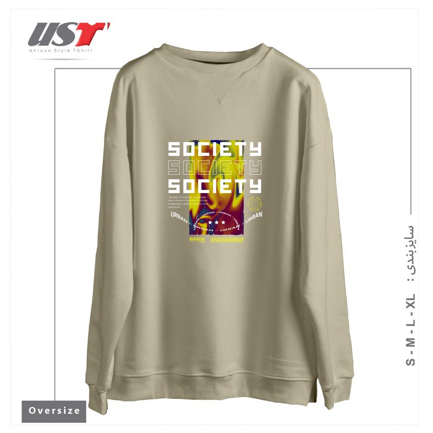 طرح typography 46 سوییشرت اورسایزرنگ نخودی